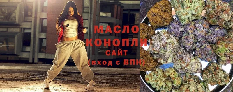 купить  цена  Анжеро-Судженск  ТГК вейп с тгк 